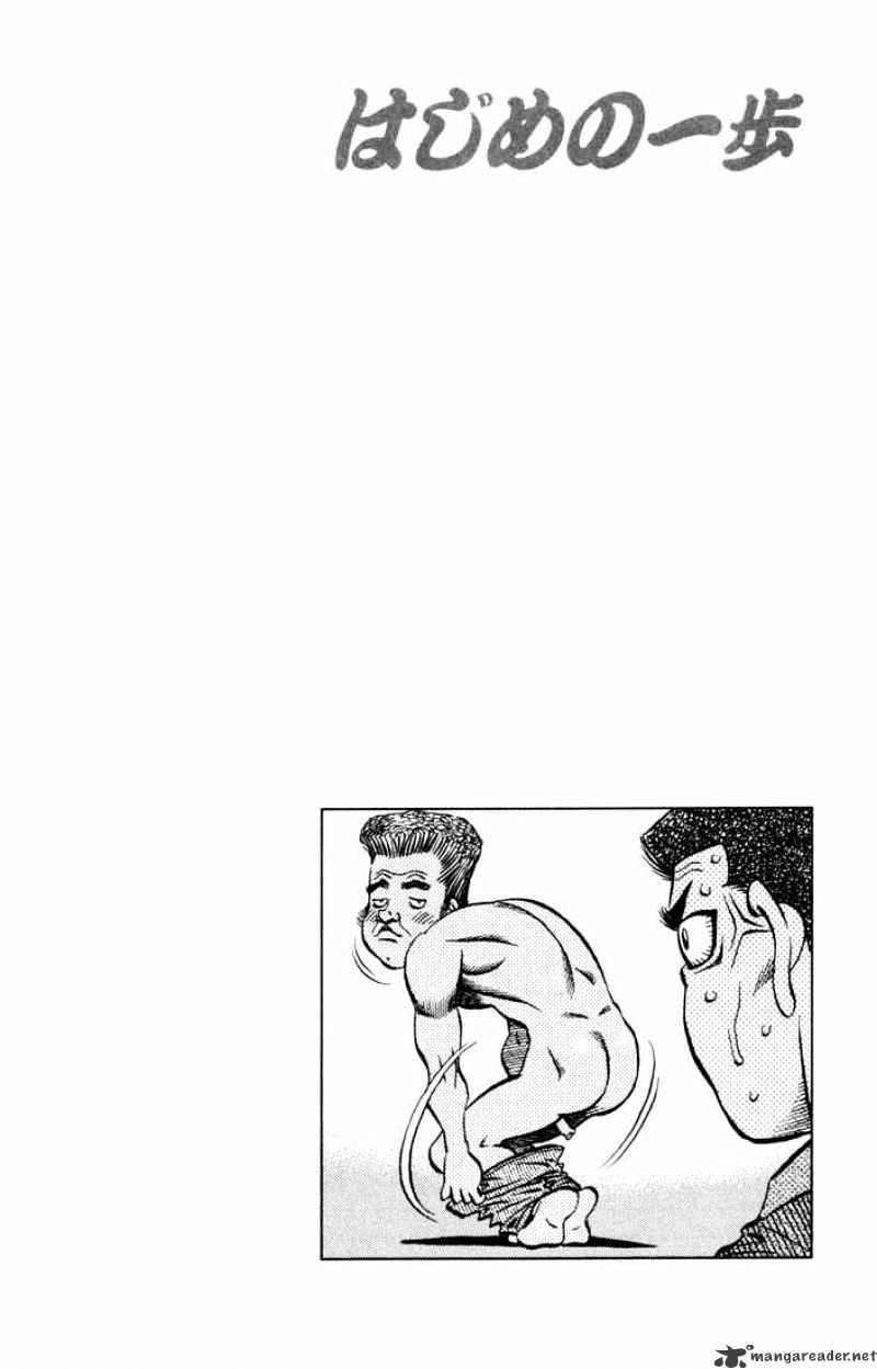 Hajime no Ippo: Fighting Spirit, Chapter 524 image 19